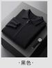 Cárdigan de lana para otoño e invierno, cárdigan de punto para hombre, novedad de 2023, chaqueta holgada con solapa de moda, chaqueta gruesa de talla grande para hombre.