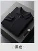 Cárdigan de Lana Pura Otoño e Invierno Cárdigan de Punto para Hombre Nueva Prenda Exterior Holgada Moderna Solapa Chaqueta Gruesa de Talla Grande