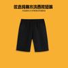 Traje de Niño Pantalones Cortos con Cintura Floja Algodón Puro azul marino Pantalones Medianos de Cinco Puntos para Niño Pantalones Negros Uniforme Escolar Combinación Universal Actuación