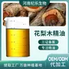 Aceite Esencial de Pera Mengli Jiaohua para Aromaterapia, Cuidado de la Piel, Fragancia, Masaje, Materias Primas de Origen Vegetal, Venta al por Mayor en Cantidades Grandes del Fabricante