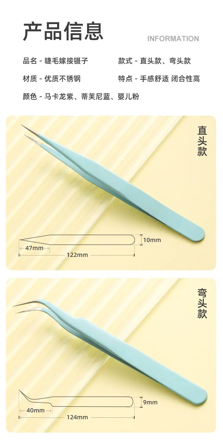 详情图片_13.jpg