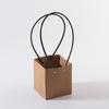 Bolsa Trapezoidal Verde para Plantas Coreana Dia dos Namorados Caixa de Flores Saco de Papel Kraft Flores Plantas Verdes Arranjo Floral Presente Bolsa de Flores