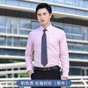 Camisa Modal de Manga Larga Ropa de Negocios Unisex Camisa de Manga Corta Gerente de Hotel Departamento de Ventas Maestro Ropa de Trabajo