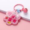 Llavero de Flor Acrílico Niños y Niñas Campana para Niños Lindo Mochila Bolso Adorno Regalo Colgante Decoración Personalización
