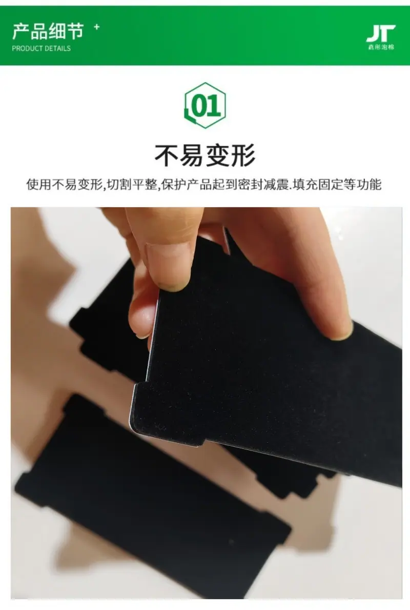 植绒详情页3.jpg