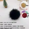 Bolas de Lã Atacado, Bolas de Pelo de Raposa, Roupas DIY Feitas à Mão, Acessórios para Almofadas, Bolas de Pelo Grandes Coloridas de 11cm, Acessórios para Top de Chapéu
