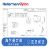 HELLERMANNTYTON Haier Man Teritone Abrazadera Fija para Cables de 2 Piezas T50ROSSBS5 156-00686