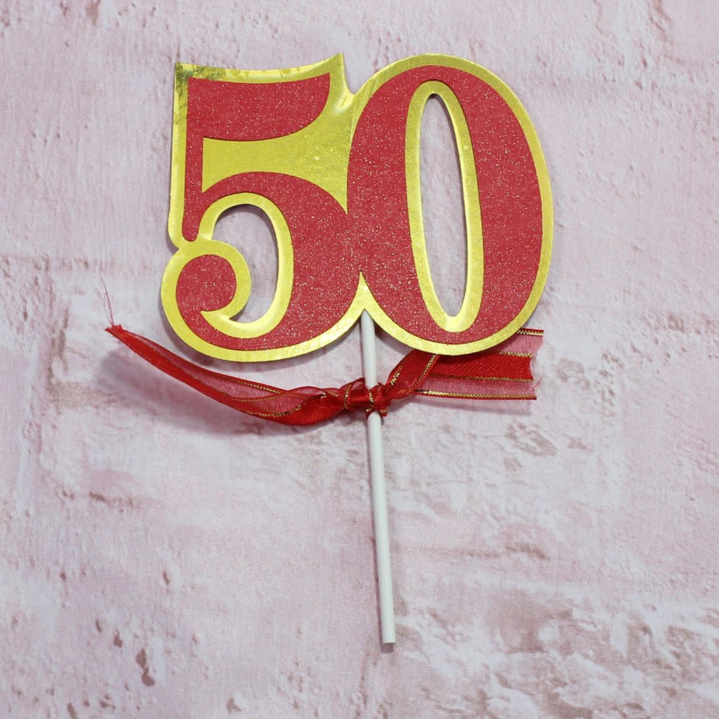 喜庆803.jpg