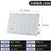 Luz de inundación led exterior impermeable focos superbrillantes sitio de construcción exterior fábrica taller patio Estadio iluminación de luz fuerte