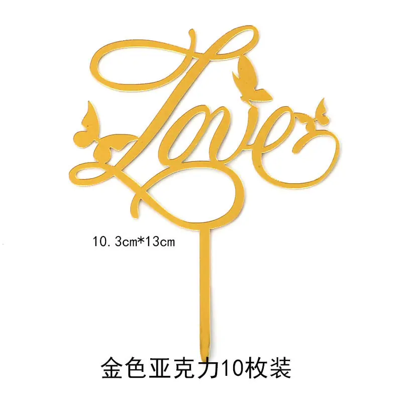 亚克力2.jpg