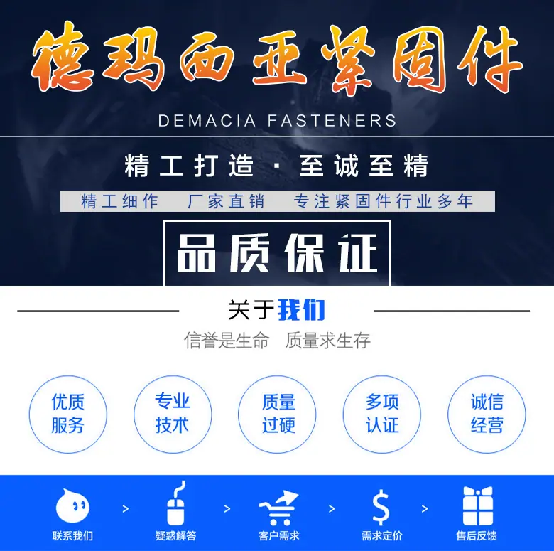详情页头 副本.jpg