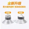 Iluminación LED Luces de Gran Altura Iluminación de Obra Súper Brillantes Iluminación de Fábrica Taller Almacén Luces Colgantes con Ventilador Otros