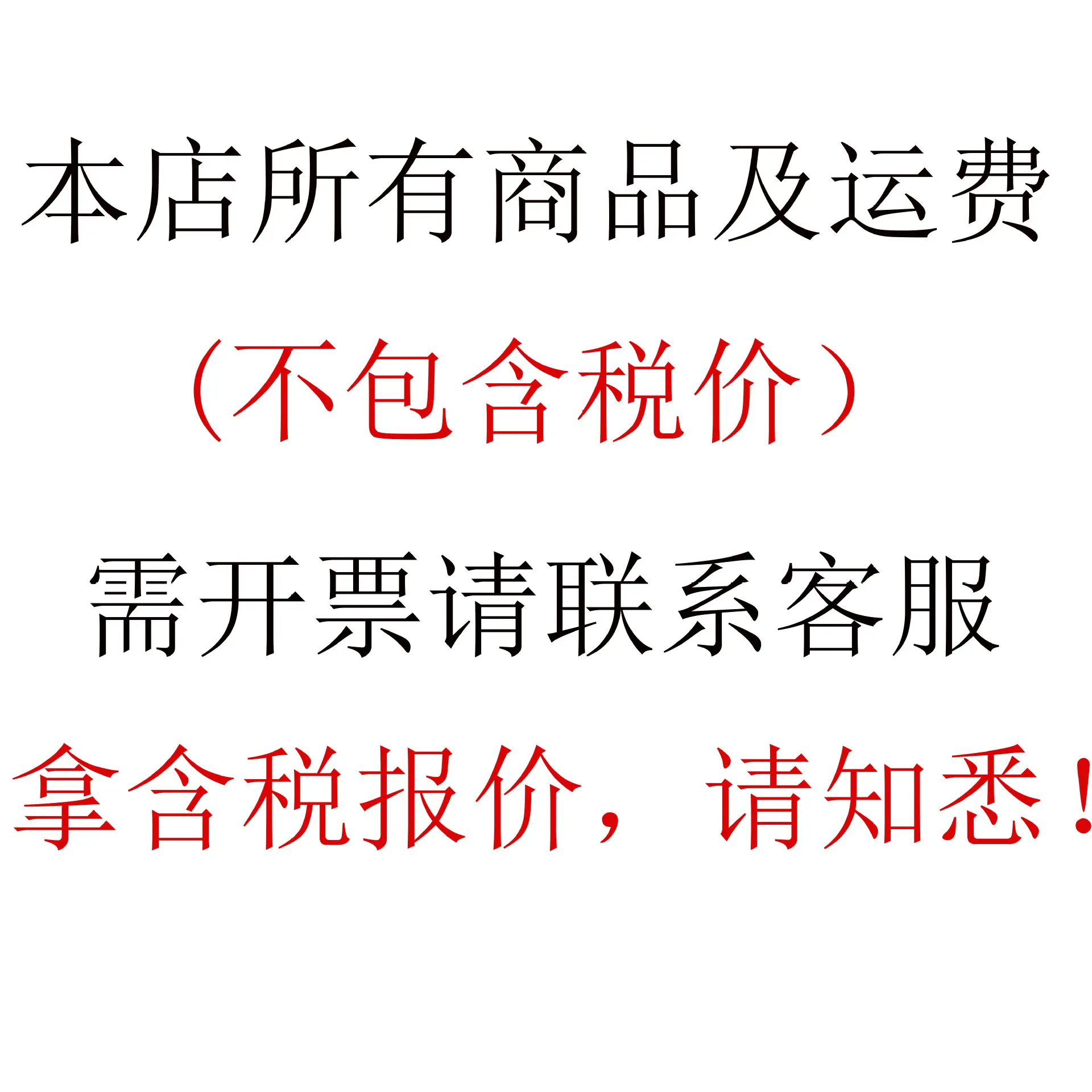 阿里