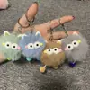 Colgante de peluche de elfo de oreja esponjoso para pareja, lindo, caricatura escolar, muñeca para mochila escolar, máquina expendedora con llavero, explosión