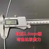 Fio de ferro galvanizado resistente à ferrugem para uso doméstico, fio de artesanato DIY para amarrar cortinas e varais, fio de ferro fino macio 8/14