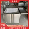 ChuanYu Tofu Seco Dobrável Artesanal Carrinho Pequeno Dobrável Carrinho de Barraca Móvel Mercado Noturno Carrinho de Comida Destacável Metal