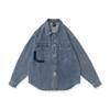 Vestido antiguo primavera 2025 nueva camisa vaquera lavada desgastada de marca de moda para hombres y mujeres camisa retro suelta que combina con todo