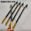 Tsing Yi Oro Negro 40cm a 80cm Soporte Competitivo Caña de Pescar de una Sola Sección Punta Trasera Soporte para Caña de Pescar Caja de Pesca Silla de Pesca Pasar