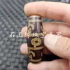 Ágata Rugosa Tianzhu Jade Cuentas Sueltas Tres Ojos Nueve Ojos Cinco Ojos Guanyin Dientes de Tigre Nobles Lutong Joyería Accesorios Cuentas