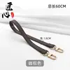 Adecuado para Bolso Cubo Lv Correa de Hombro Accesorios Correa para Bolso Neo Noe Correa de Bandolera Correa de Repuesto para Bolso Correa de Hombro Axila