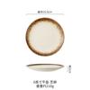 Prato plano de estilo japonês prato para bife de restaurante prato para osso prato para bife prato ocidental louça prato redondo prato de cerâmica prato para café da manhã