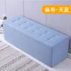 Banqueta Almacenamiento Rectangular para Tienda de Ropa, Banqueta de Descanso para Probador, Banqueta para Cambiar Zapatos en Zapatería, Banco Largo para Pie de Cama