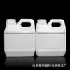 Cubo de plástico de 1/2/2.5/3/4/5/6L maceta cuadrada plana cubo químico de HDPE cubo cuadrado de plástico transparente