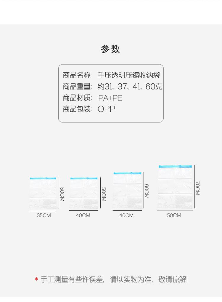 饱满_04