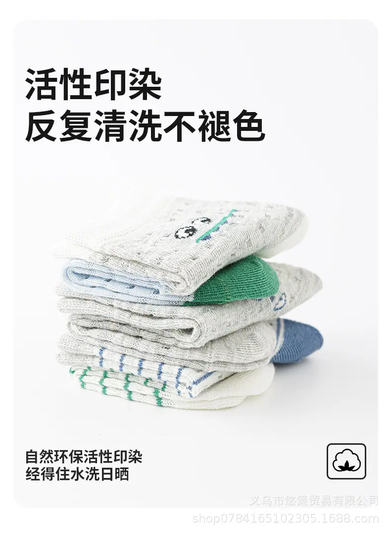详情_06.jpg