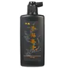 Tinta para caligrafía y pintura estudio especial cuatro tesoros letras pequeñas tinta para caligrafía y pintura botella grande cubo grande principiantes de caligrafía 500g pintura tradicional china