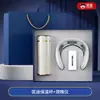 Set de regalo de negocios de alta gama, juego de tazas térmicas genuinas Kuangdi, perfecto para celebraciones de aniversario y como regalo práctico para clientes y ejecutivos