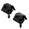 Boquilla de agua para coche 28932-JD000 08-15 Boquilla de fregado de limpiaparabrisas Xiao Ke Qijun Qichen T70R30