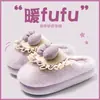 Turbante de Felpa con Encaje, Pantuflas de Algodón para Mujer, Pantuflas Cálidas de Suela Suave para Otoño/Invierno, Antideslizantes, Sin Pelusa, Pantuflas de Algodón para Interiores