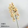 Materiais Florais Cor de Champanhe, Arranjo de Flores para Corredor de Casamento Estilo Europeu, Decoração de Salão de Casamento, Decoração de Casa, Flores de Seda para Corredor no Atacado