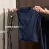 Ropa de Protección Solar de Seda de Hielo Fina de Corte Ajustado con Cuello Alto para Mujer 2026 Verano Top Deportivo Chaqueta Protectora UV Estilo Coreano