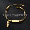 Comercio Exterior Transfronterizo Pulsera Infantil de Acero Inoxidable DIY Grabado Personalizado Pulsera Larga de Barra con Colgante de Corona para Niños