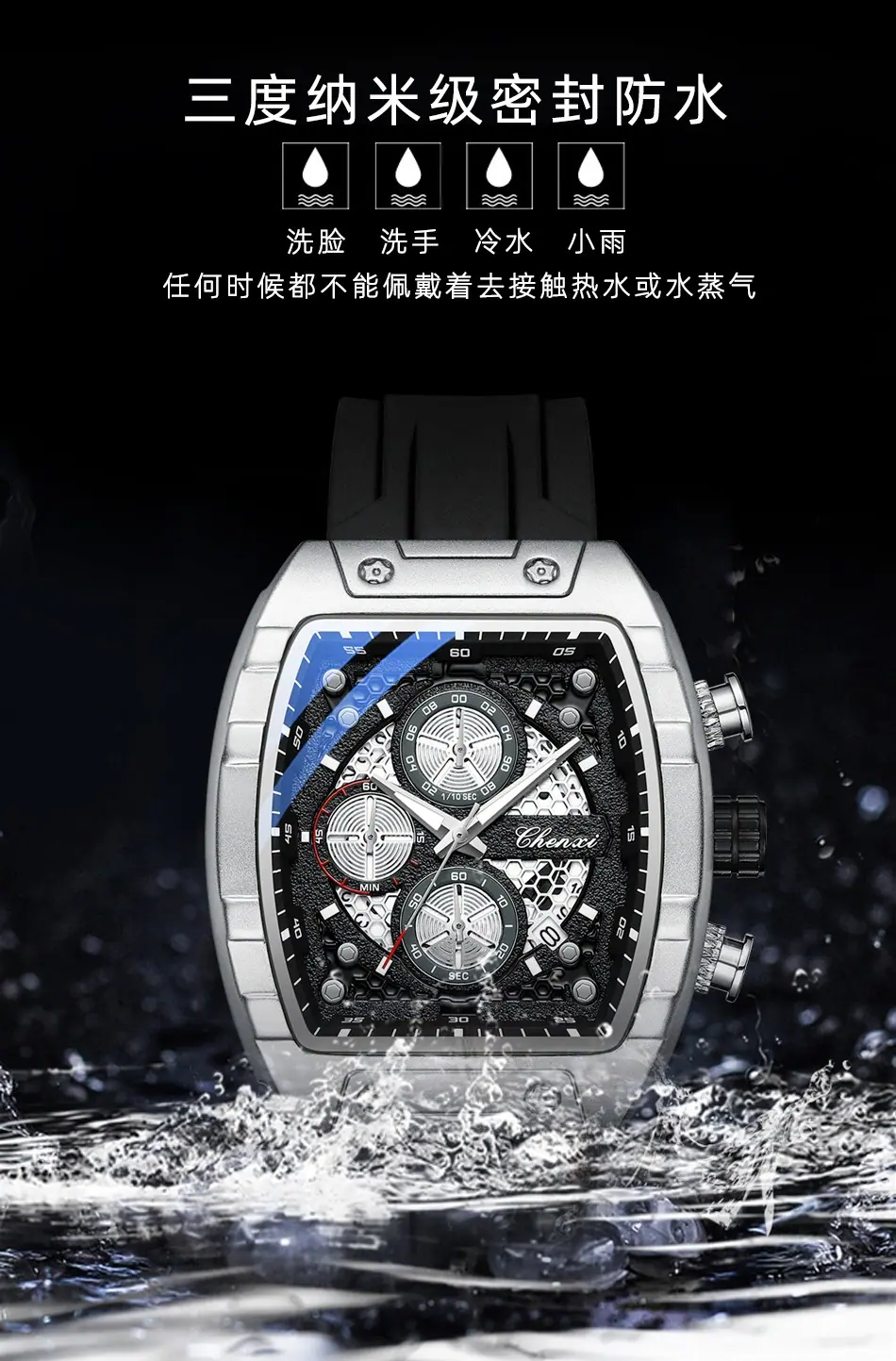 941详情_10.jpg