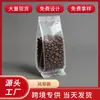 Saco a Vácuo de Tijolo de Arroz Nylon PA Grau Alimentício Saco para Grãos PE Arroz Saco a Vácuo Transparente Saco de Órgão