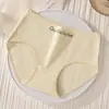 Algodón Puro con Sensación de Segunda Piel Grado 7A Antibacteriano 100% Seda de Morera Antibacteriano Cómodo Transpirable Nuevo Estilo 2023 Braguitas Triángulo de Cintura Media para Niñas