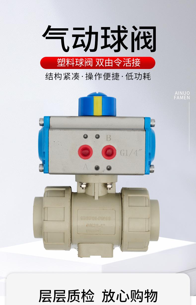 详情页_01.jpg