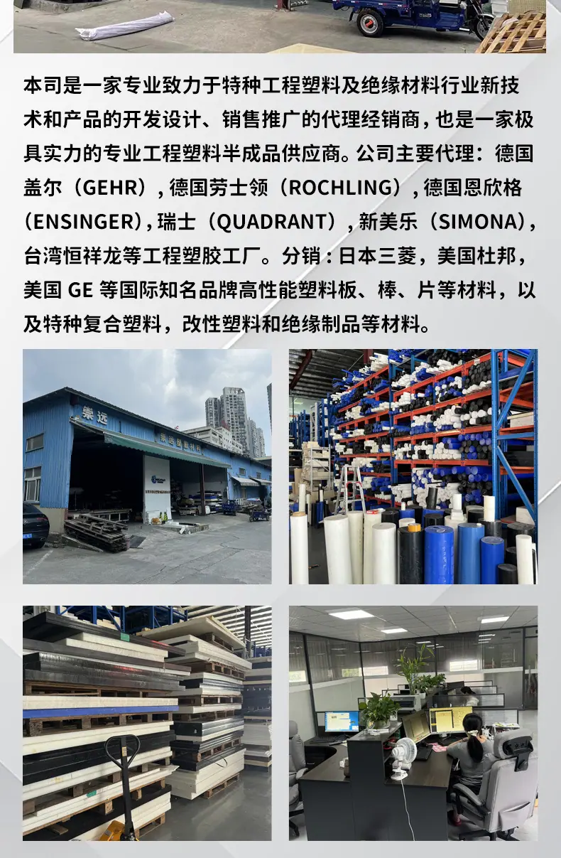 详情_12