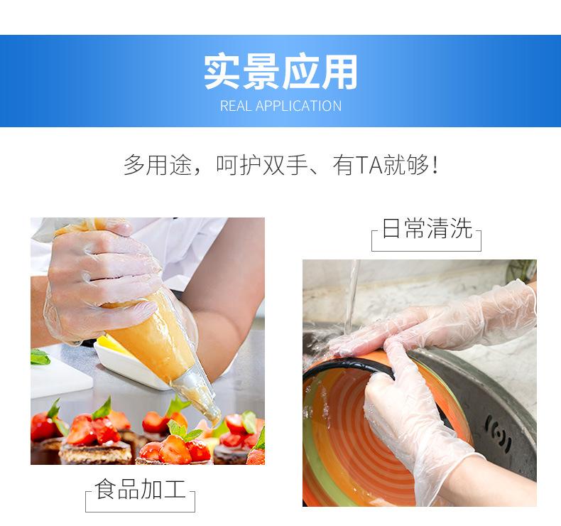 电子工厂丁晴手套
