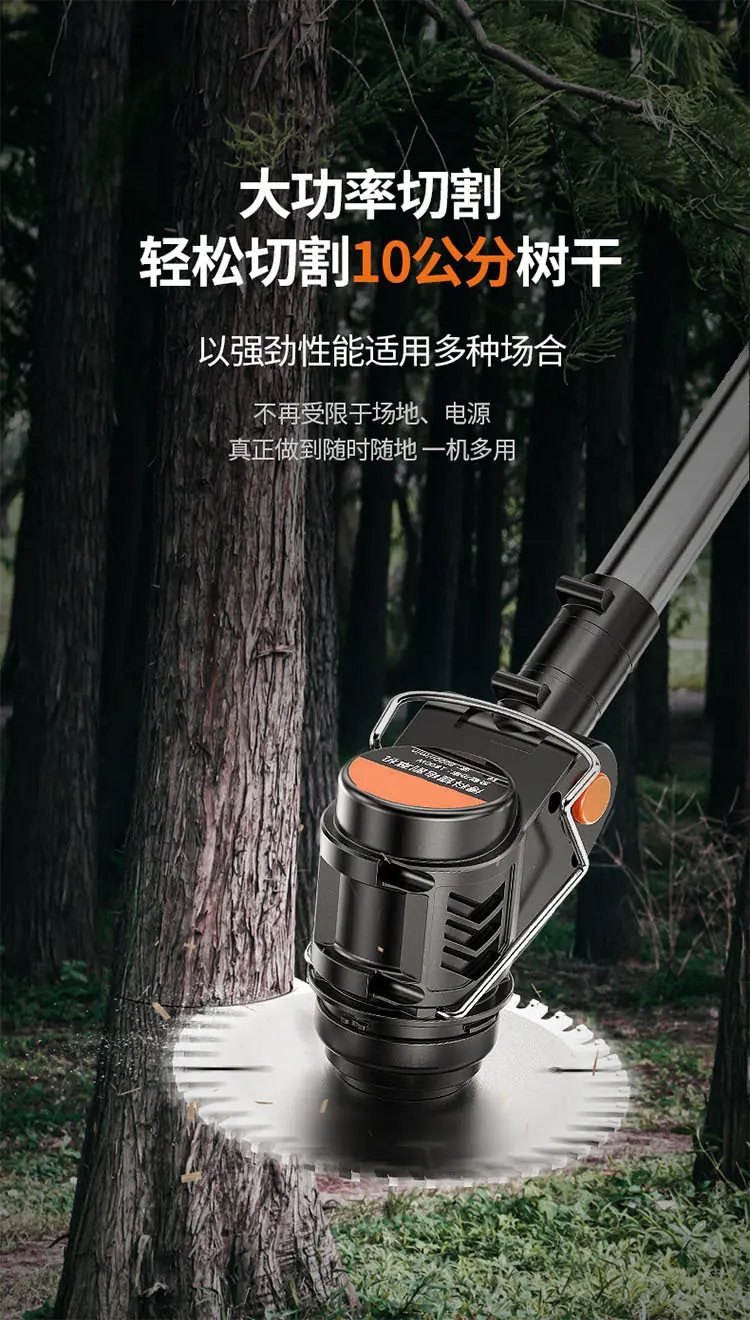 详情图片_10