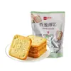 Boa loja de produtos panquecas de cebolinha 300g panquecas crocantes biscoitos de cebolinha embalagem individual em saquinho lanches