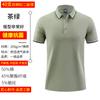 Playeras tipo polo de algodón con solapas, Camisetas de manga corta para trabajo, Camisetas publicitarias culturales personalizadas, Uniformes de fábrica con texto impreso y logotipos bordados