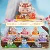 Moderna Caja Sorpresa de Figura de Caballo Auspicioso del Año del Caballo Decoración de Escritorio del Caballo del Zodiaco Regalo para Amigos