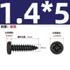 Tornillos Autorroscantes Phillips Cabeza Redonda Pa Tornillos Autorroscantes Cabeza Plana Gb845 Tornillos Autorroscantes Phillips Cabeza Redonda Tornillos Pequeños
