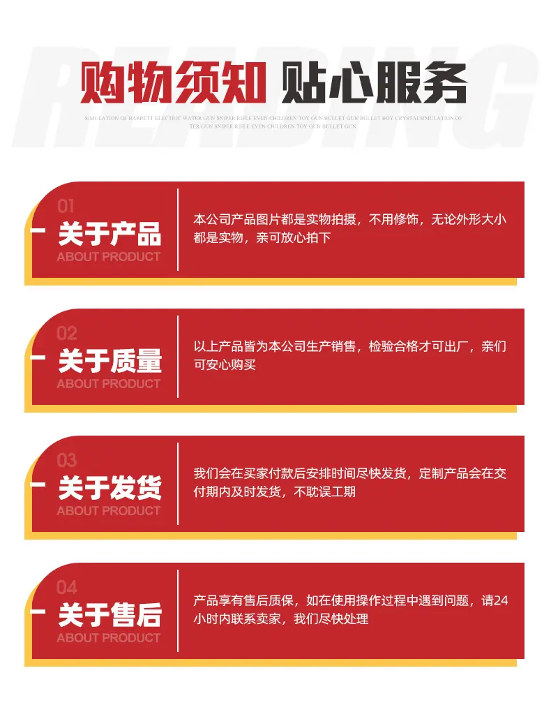 9土工布_13.jpg