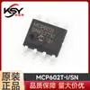 MCP602T-I/SN MCP602 Paquete SOP-8 Artículos originales genuinos Amplificador Operacional