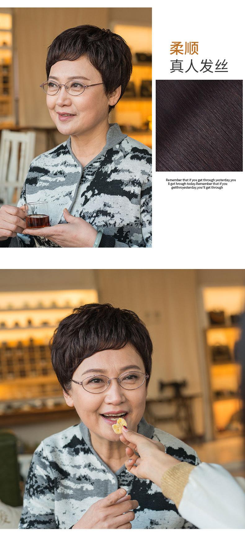 老年发卷三_06.jpg